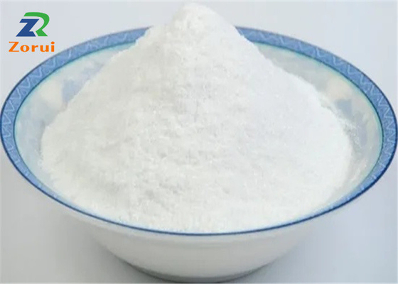 قیمت خوب پودر اسید آمینه L Methionine / L-Methionine CAS 63-68-3 آنلاین