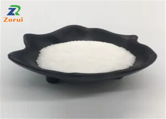 قیمت خوب 99% مکمل ال سیترولین مالات پودر CAS 372-75-8 آنلاین