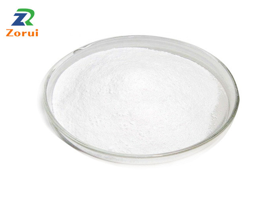 قیمت خوب E1442 مواد غذایی و افزودنی های خوراک نشاسته اصلاح شده برای چاشنی ها سس گوجه فرنگی آنلاین