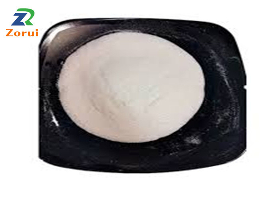 قیمت خوب مواد افزودنی مواد نگهدارنده پودر سدیم دی استات CAS 126-96-5 آنلاین