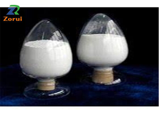 قیمت خوب تری منیزیم فسفات CAS 7757-87-1 پودر سفید درجه مواد غذایی برای افزودنی مواد غذایی آنلاین