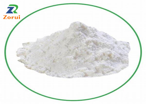 قیمت خوب درجه غذایی استاندارد های FCC کلسیم لاکتات گلوکونات پودر سفید CAS 11116-97-5 آنلاین