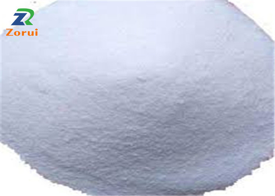 قیمت خوب پودر ضد ریزش مو 99% خالص سولفات ماینوکسیدیل CAS 38304-91-5 آنلاین