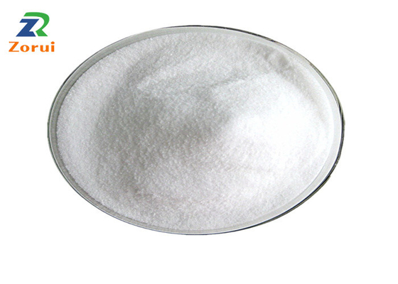 قیمت خوب Enrofloxacin CAS 93106-60-6 با خلوص بالا برای درمان دامپزشکی سگ و گربه آنلاین
