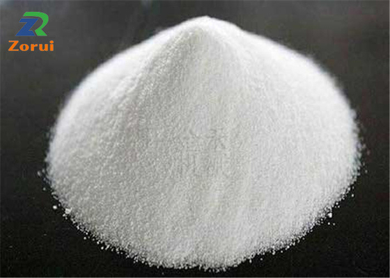 قیمت خوب 99% خلوص پودر ملاتونین ضد پیری ملاتونین CAS 73-31-4 آنلاین