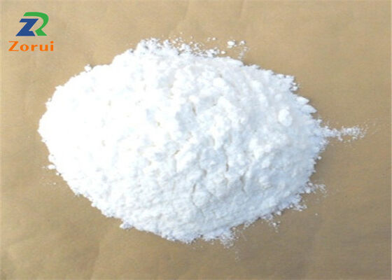 قیمت خوب صمغ Welan برای ملات سیمان بتن حفاری نفت صنعت نفت CAS 96949-22-3 آنلاین
