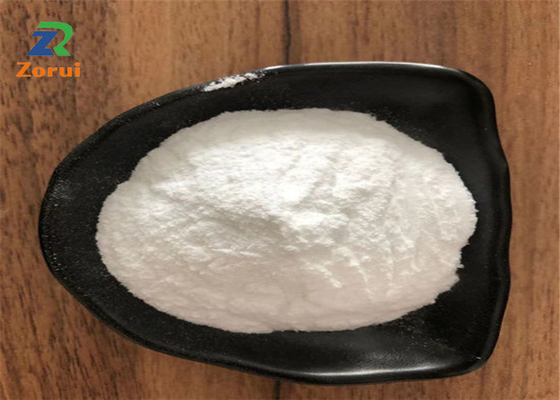 قیمت خوب بدن سازی ورزش تغذیه اسیدهای آمینه زنجیره ای شاخه دار / BCAA CAS 69340-36-0 آنلاین