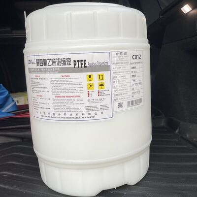 قیمت خوب رزین فلوئوروپلیمر آبی سفید درجه صنعتی PTFE Dispersion DF-301 CAS برای پوشش نچسب آنلاین