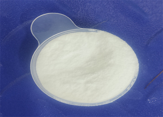 قیمت خوب کیتوزان الیگوساکارید مواد غذایی پلیمرهای طبیعی/ COS CAS 148411-57-8 آنلاین