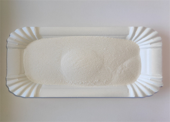 قیمت خوب CAS 121-33-5 ترکیب طعم مصنوعی از پودر بلوری سفید وانیل آنلاین