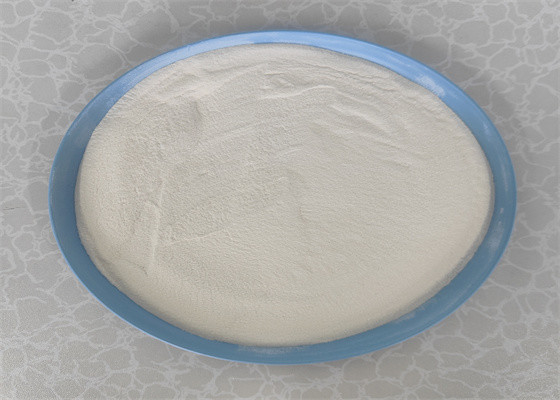 قیمت خوب CAS 1414-45-5 E234 پودر پپتید ضد میکروبی طبیعی نیسین آنلاین