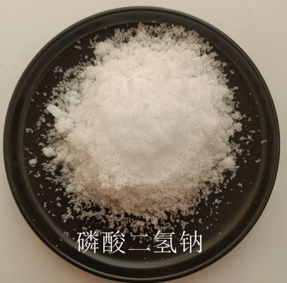 قیمت خوب CAS 7558-80-7 NaH2PO4 مونوسدیم فسفات برای بیکینگ پودر و پنیر آنلاین