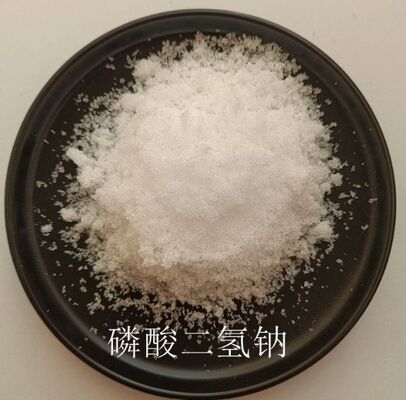 قیمت خوب فوسفات مونوسودیوم MSP CAS 7558-80-7 پودر سفید درجه غذایی برای خمیر پخت آنلاین