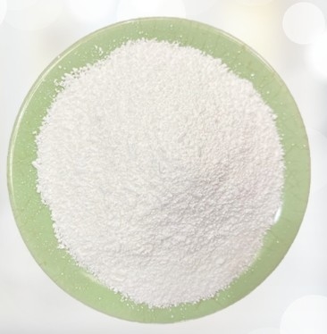 قیمت خوب مراقبت شخصی و لوازم آرایشی پودر 1-اکتان دیول CAS 629-41-4 آنلاین