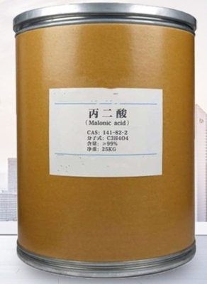 قیمت خوب CAS 141-82-2 پودر بلوری سفید اسید دیکاربوکسیلیک اسید مالونیک اسید آنلاین