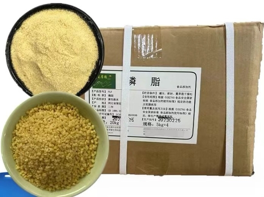 قیمت خوب CAS 8002-43-5 امولفایزر فسفولیپید های سویا لسیتین برای مارگارین شکلاتی آنلاین