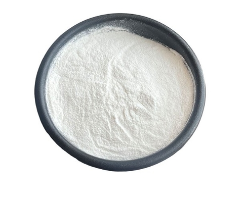 قیمت خوب CAS 121-79-9 آنتی اکسیدان گالات پروپیلی درجه غذایی برای چربی و روغن آنلاین