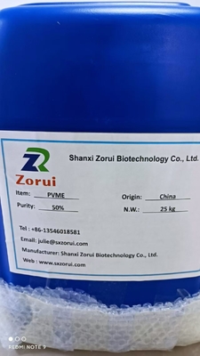 کیفیت کارخانه CAS 9003-09-2 Poly ((Methyl Vinyl Ethers) 50٪ PVME Lutonal M40 جایگزین کارخانه