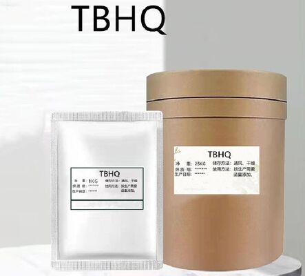 قیمت خوب TBHQ ترت- بوتیل هیدروکینون آنتی اکسیدان و لوازم آرایشی مواد نگهدارنده پودر درجه غذایی آنلاین