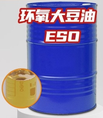 قیمت خوب CAS 8013-07-8 روغن سویا اپوکسیدی ESBO روغن سویا اپوکسیدی پلاستیک کننده و تثبیت کننده برای پلیمر آنلاین