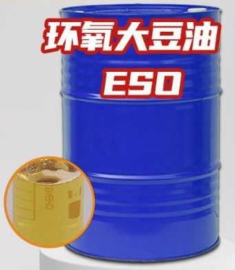 قیمت خوب CAS 8013-07-8 روغن سویا اپوکسید شده ESBO روغن دانه سویا اپوکسید شده نرم‌کننده و تثبیت‌کننده برای پلیمر ESO آنلاین