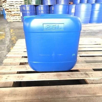 قیمت خوب CAS 124-68-5 آمینومتیل پروپانول PH Adjuster 2-Amino-2-methyl-1-propanol AMP-95 آنلاین