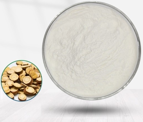 قیمت خوب CAS 59870-68-7 ضد التهاب گلبردین عرق شیرین آنتی اکسیدان برای سفید کردن پوست آنلاین