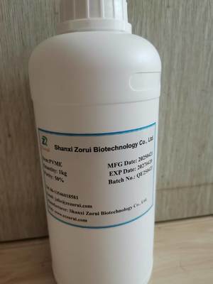قیمت خوب CAS 9003-09-2 Lutonal M40 آنالوگ Poly ((Vinyl Methyl Ethers) 50٪ در آب PVME Poly Vinyl Methyl Ethers آنلاین