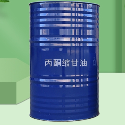 قیمت خوب ایزوپروپیلیدین گلیسرول (Solketal) CAS 100-79-8 حلال صنعتی آنلاین