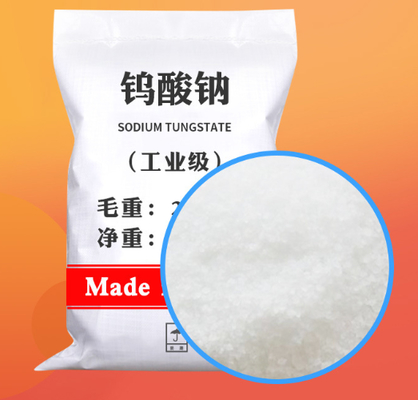 قیمت خوب CAS 13472-45-2 کاتالیزورهای تانگستات سدیم برای تکمیل فلز آنلاین