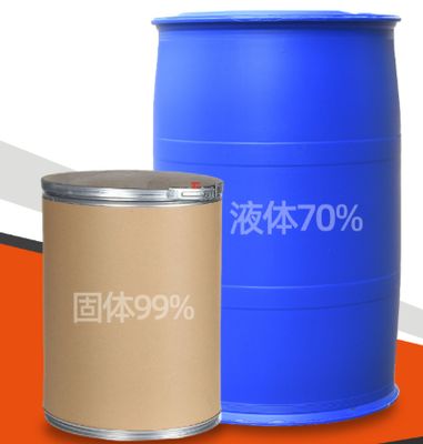 قیمت خوب CAS 79-14-1 Glycolic Acid 70% Liquid And 99% Solid Industrial Grade Cleaning Agent Cosmetic Grade آنلاین