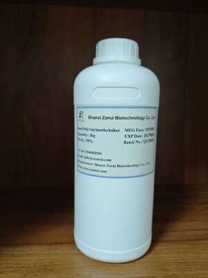 قیمت خوب CAS 9003-09-2 Polyvinyl Methyl Ethers Polymer 50% Poly ((Vinyl Methyl Ethers)) PVME Polyvinylmethyether (پلی وینیلمتیتر) آنلاین