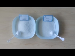 دیسودیوم ادیتات / EDTA-2Na / EDTA-دیسودیوم نمک دی هیدرات CAS 6381-92-6