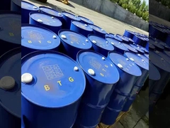 مواد شیمیایی صنعتی