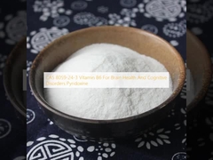 CAS 8059-24-3 ویتامین B6 برای سلامت مغز و اختلالات شناختی