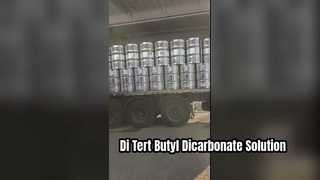 CAS 24424-99-5 فابریکه واکنش دهنده دی-ترت-بوتیل دی کاربونات